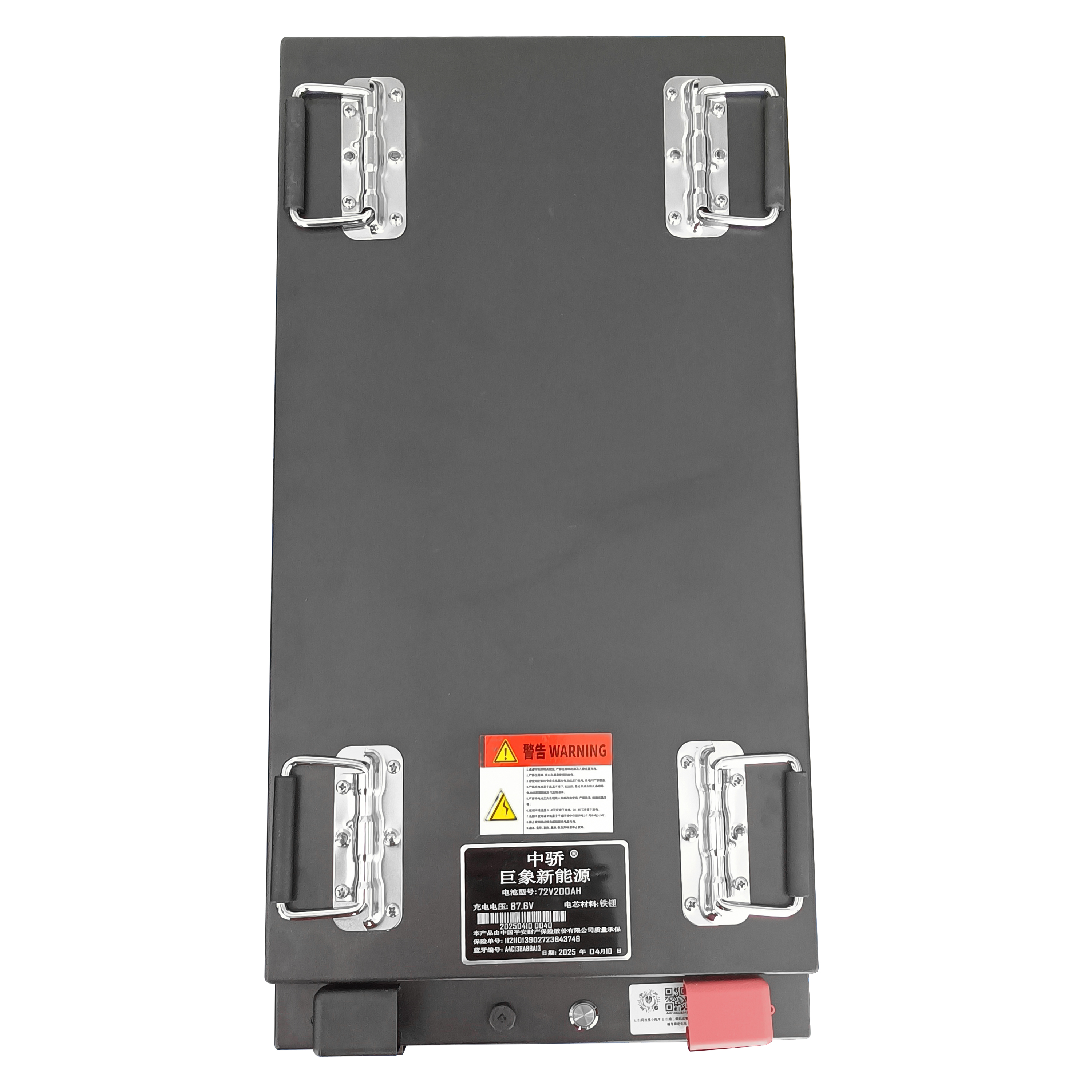60V 48Ah LiFePO4 Battery for Two-Wheeler E-Mobility