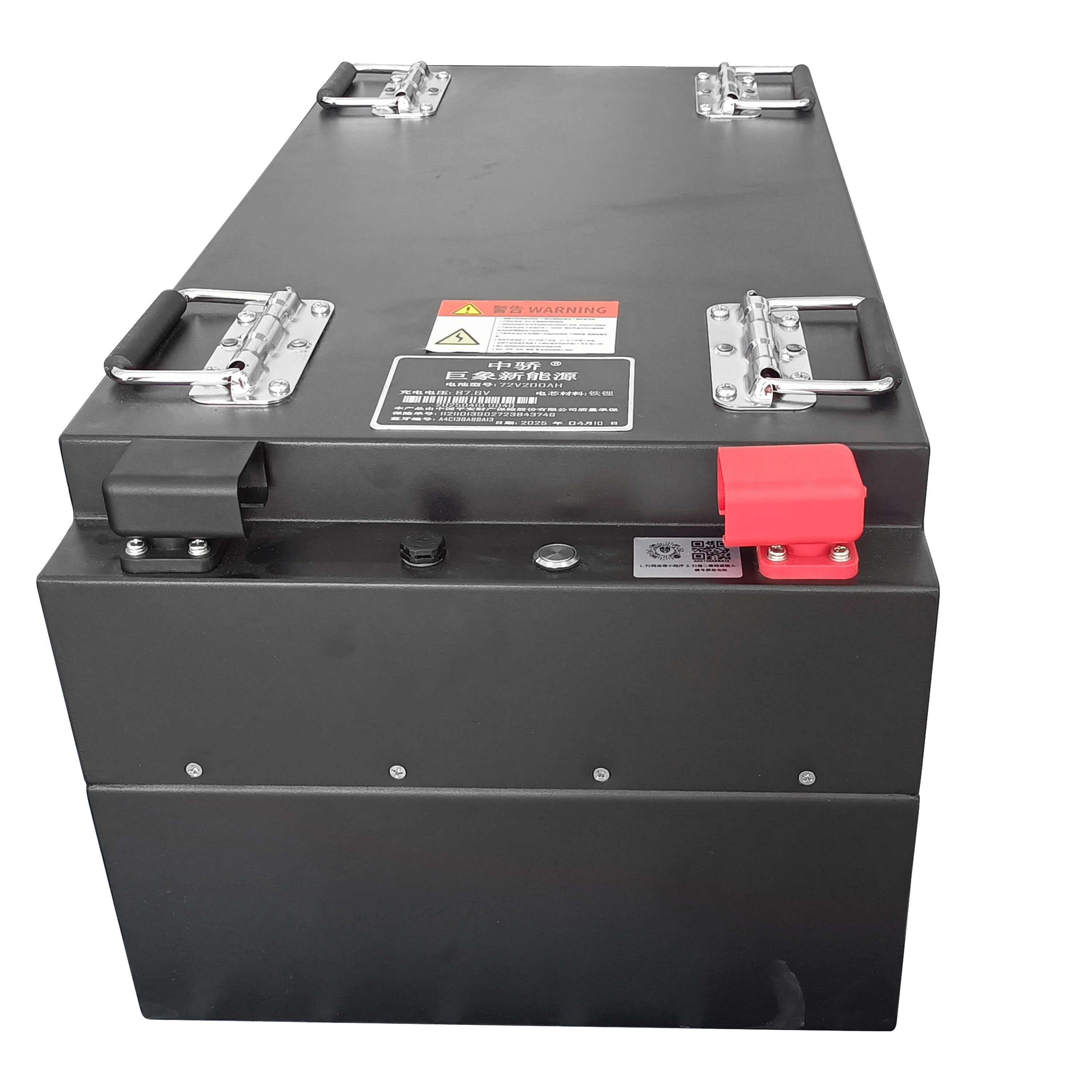 60V 48Ah LiFePO4 Battery for Two-Wheeler E-Mobility