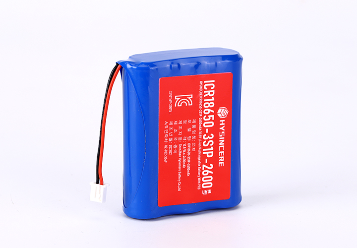 marine battery for trolling motor